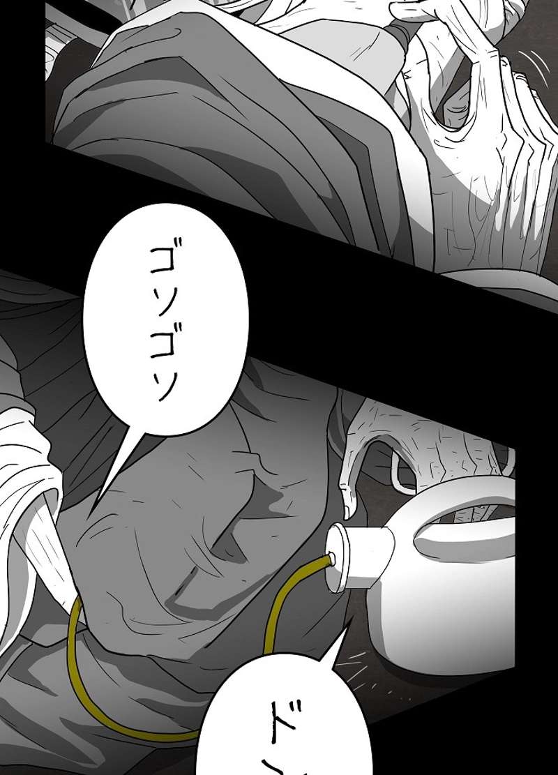 P141