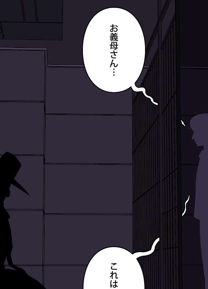 P146