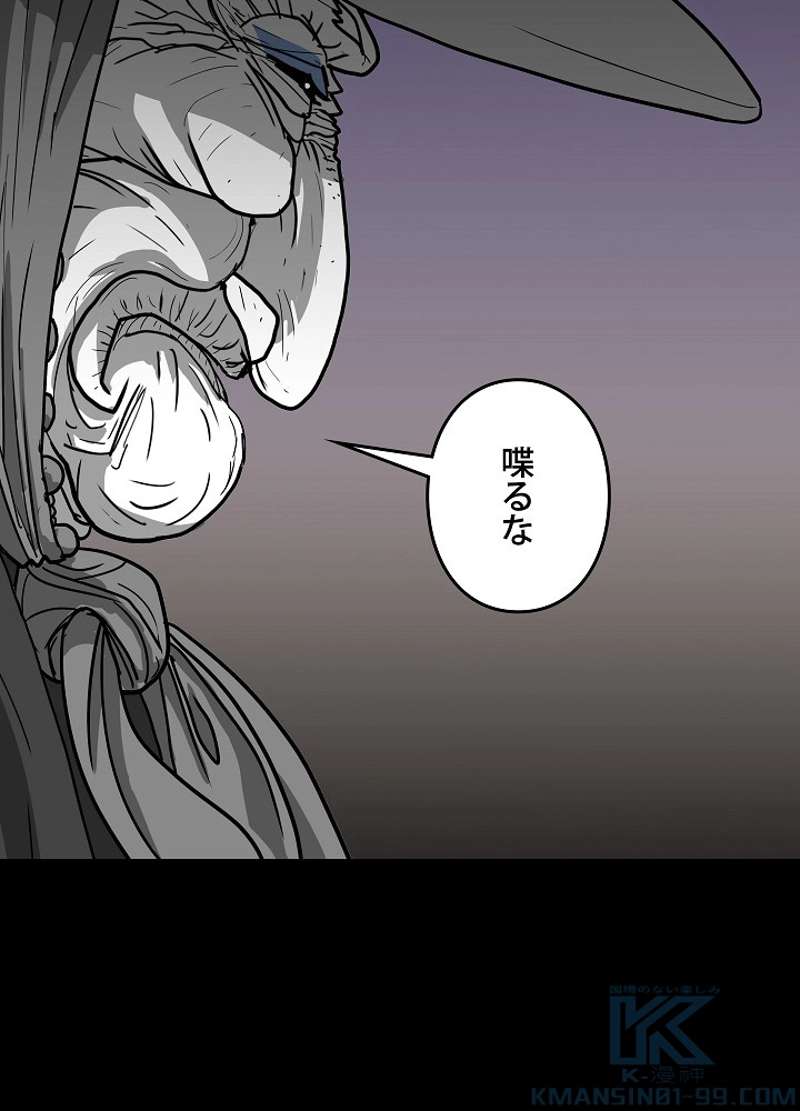 P148