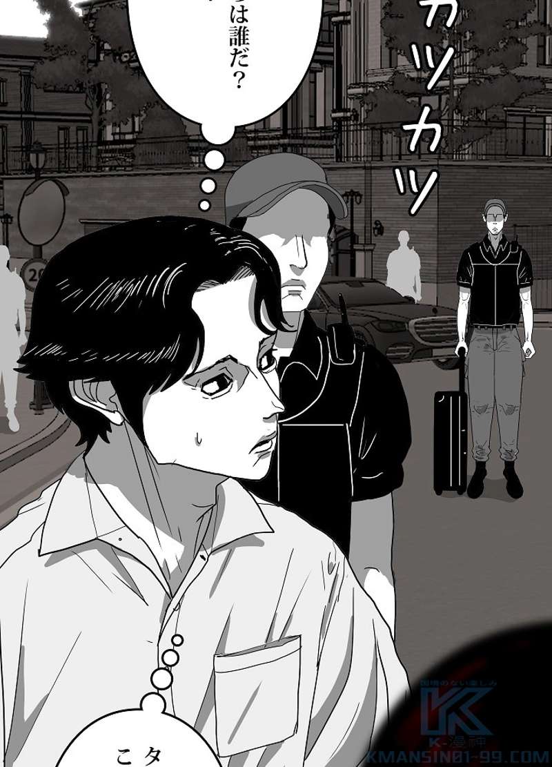 P34