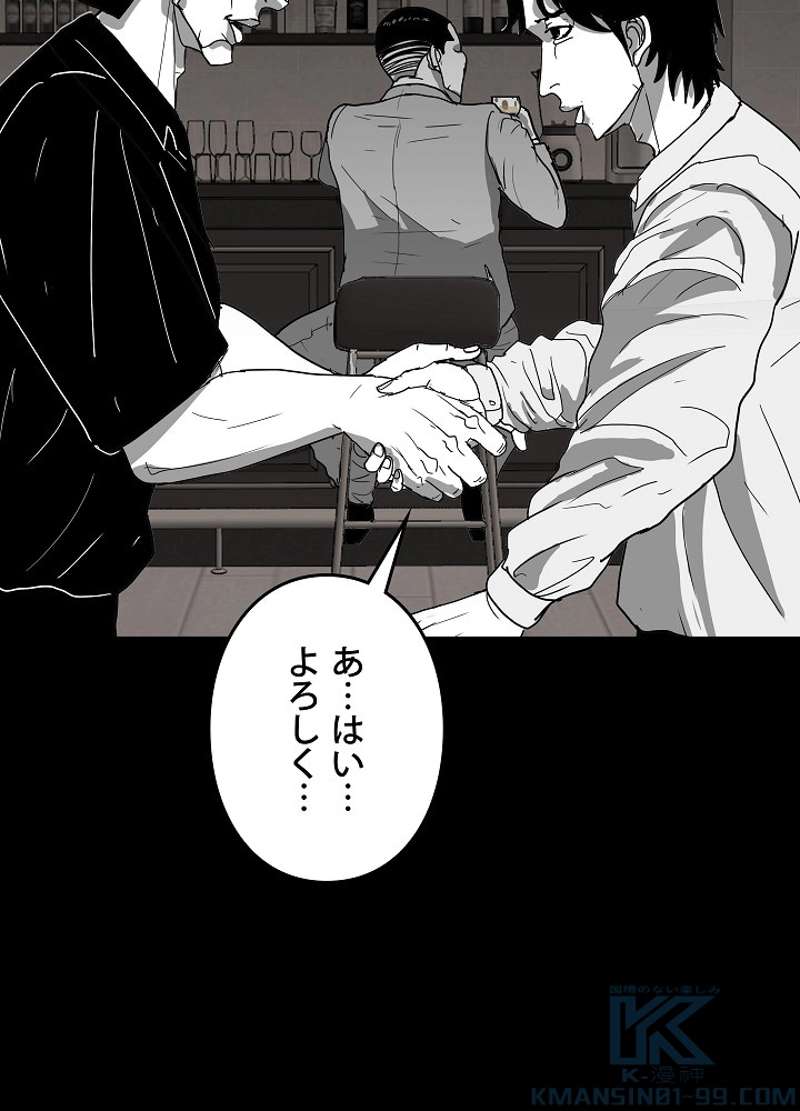P46