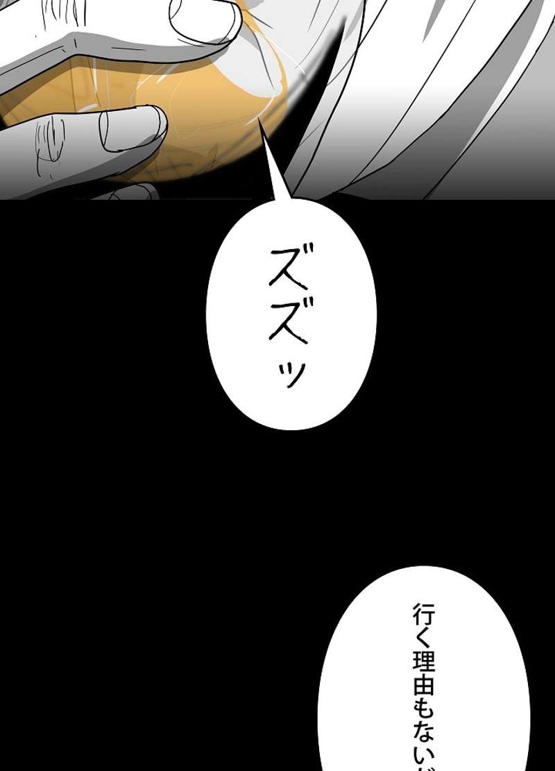 P53