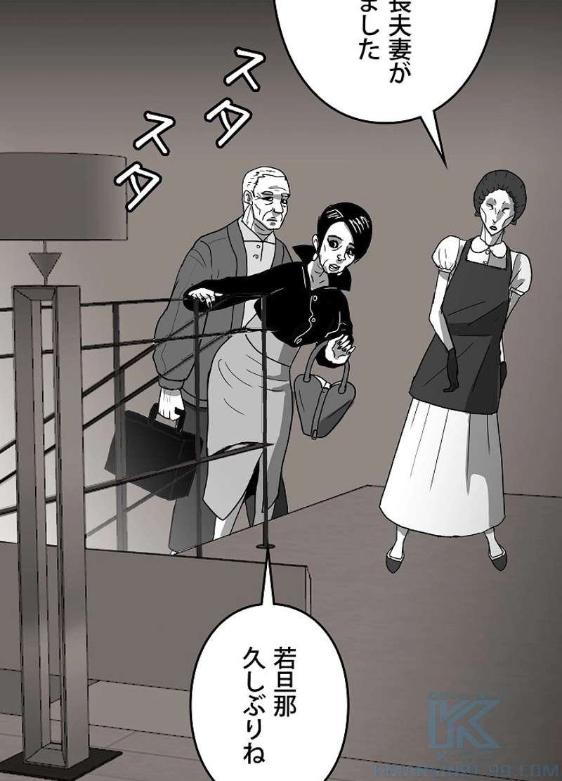 P58