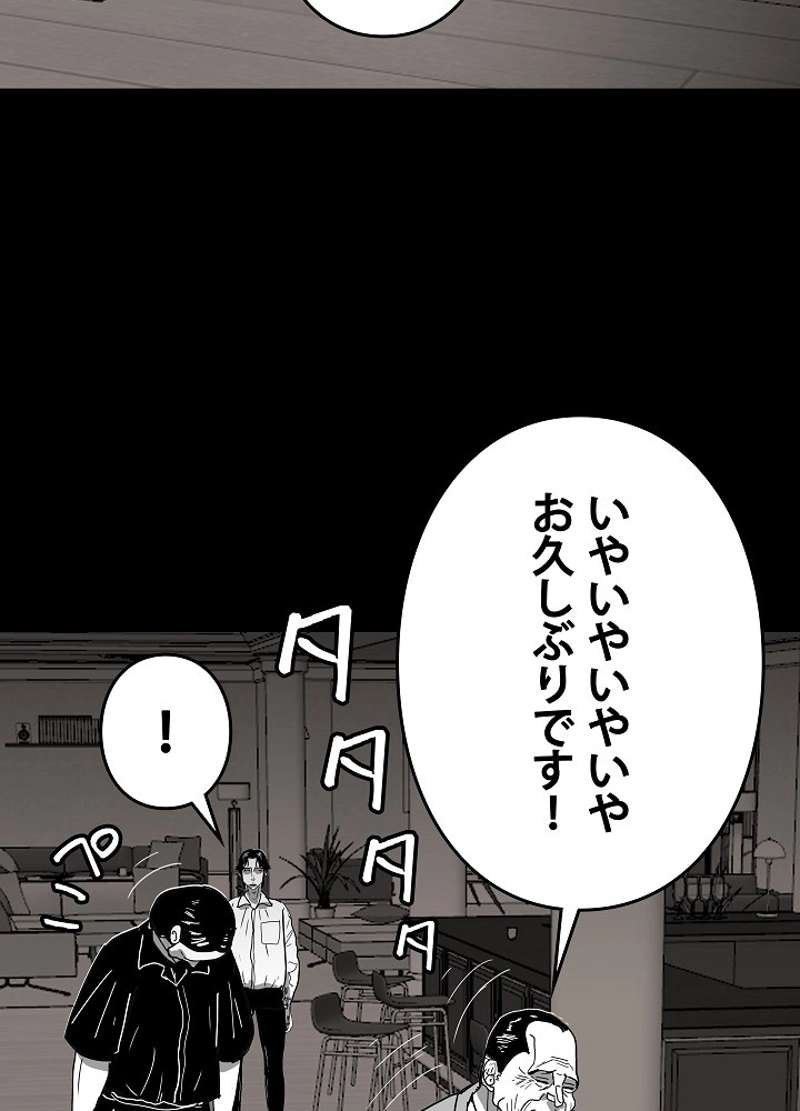 P59