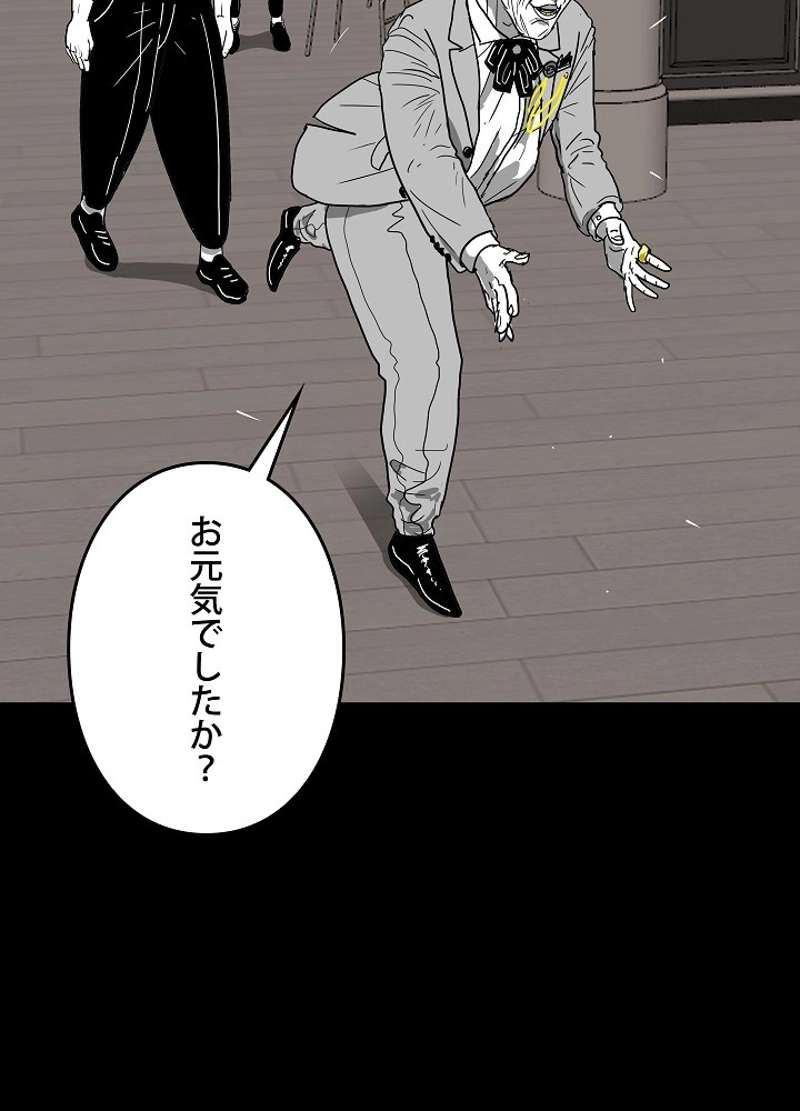 P60