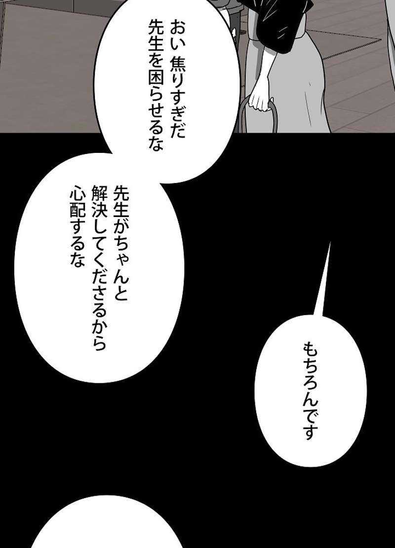 P62