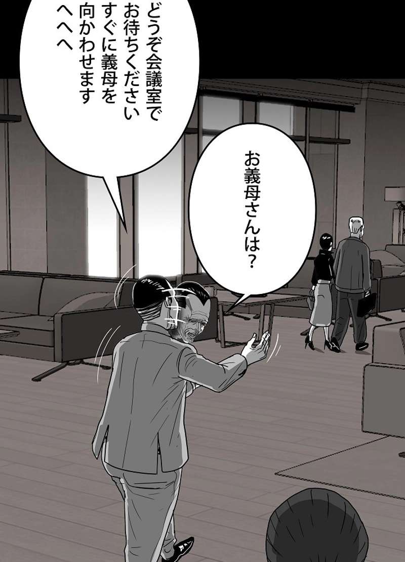 P63