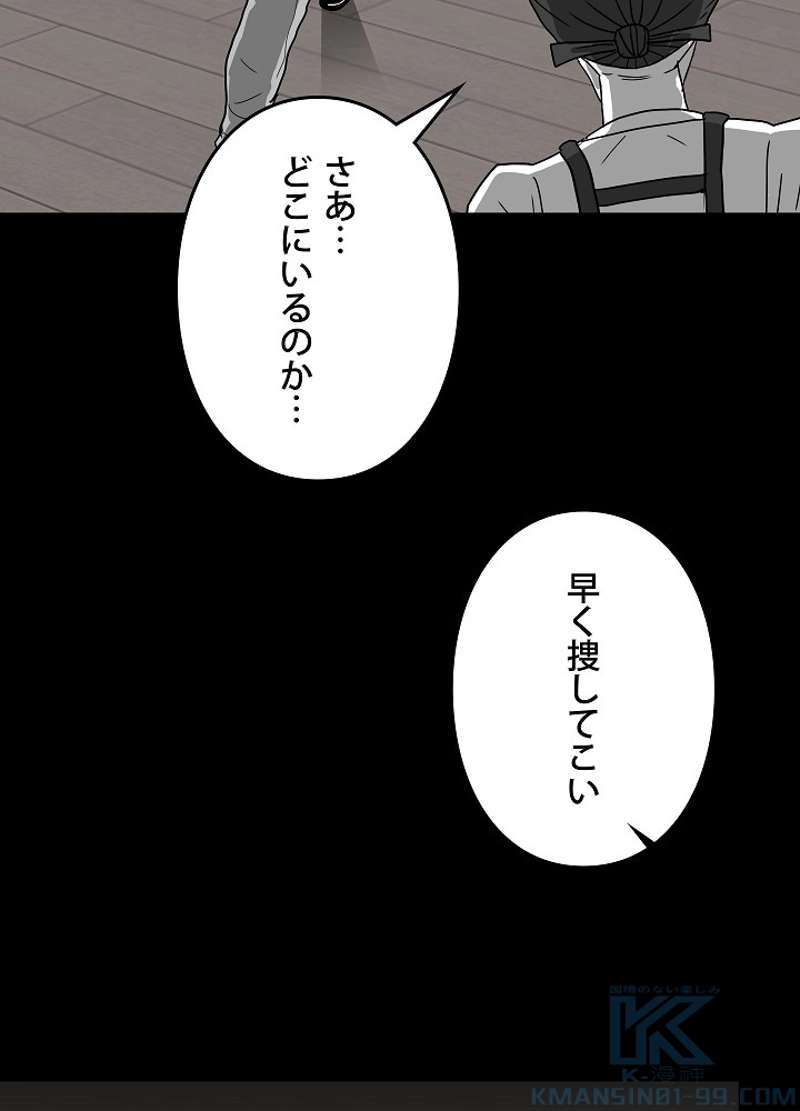P64