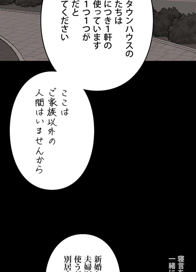 P68