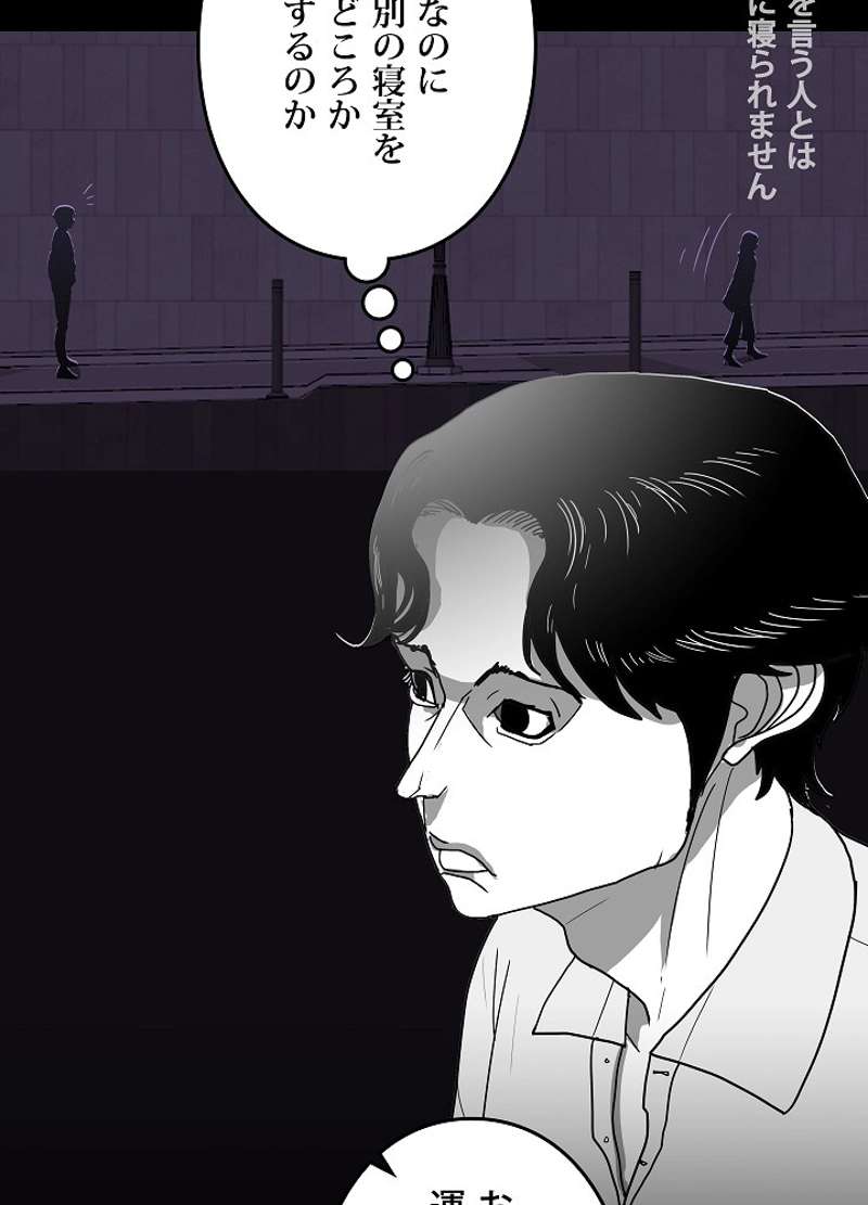 P69