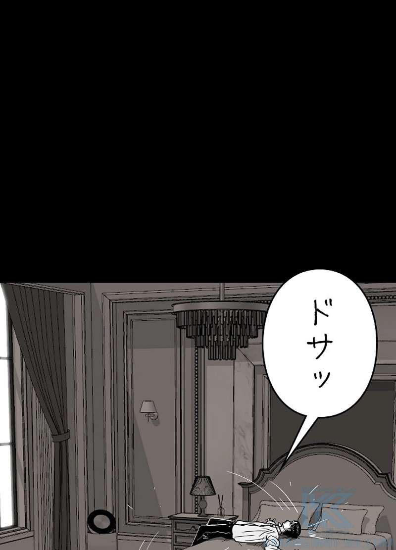 P76