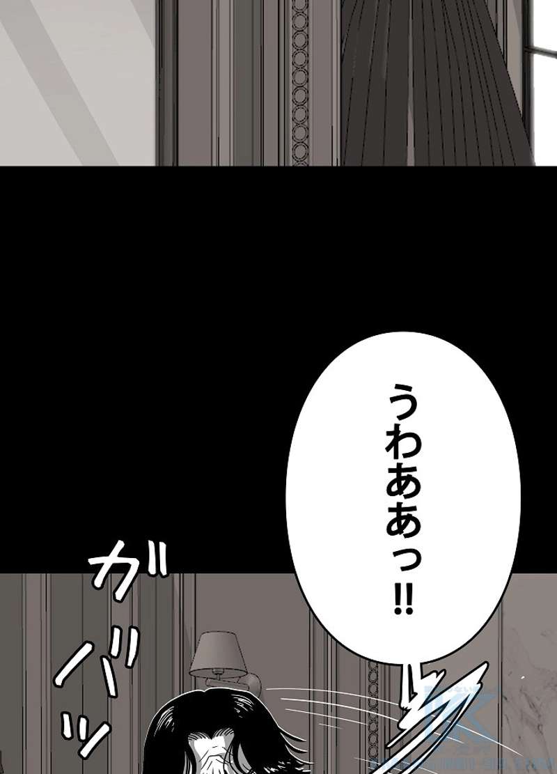 P82