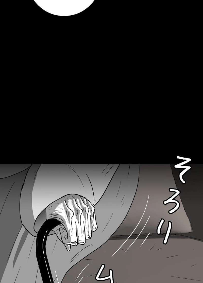 P84