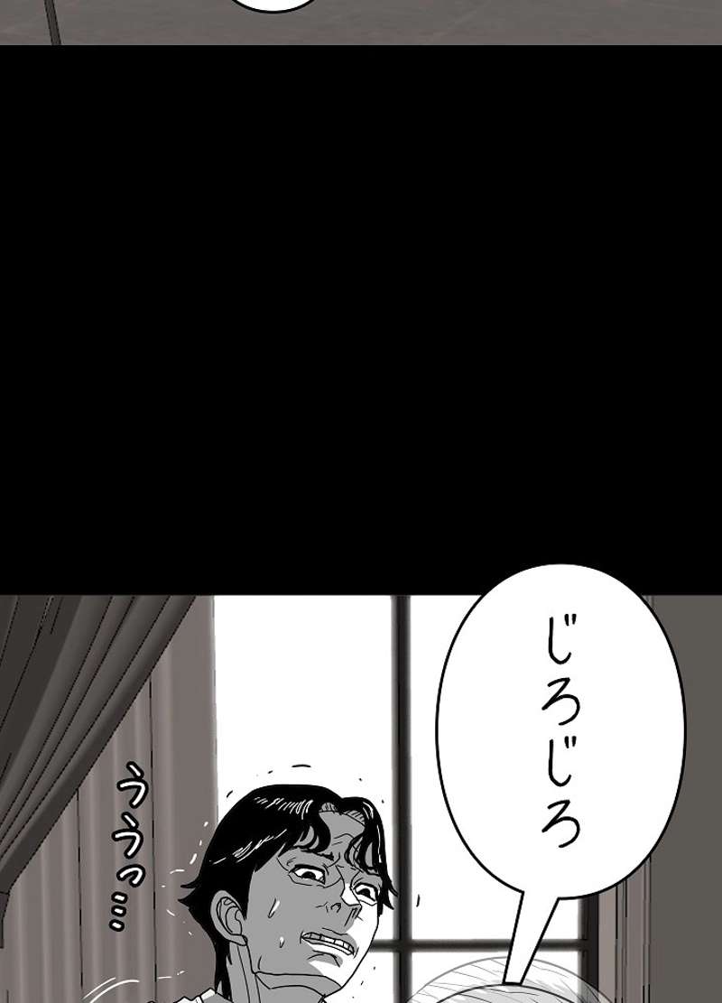 P89