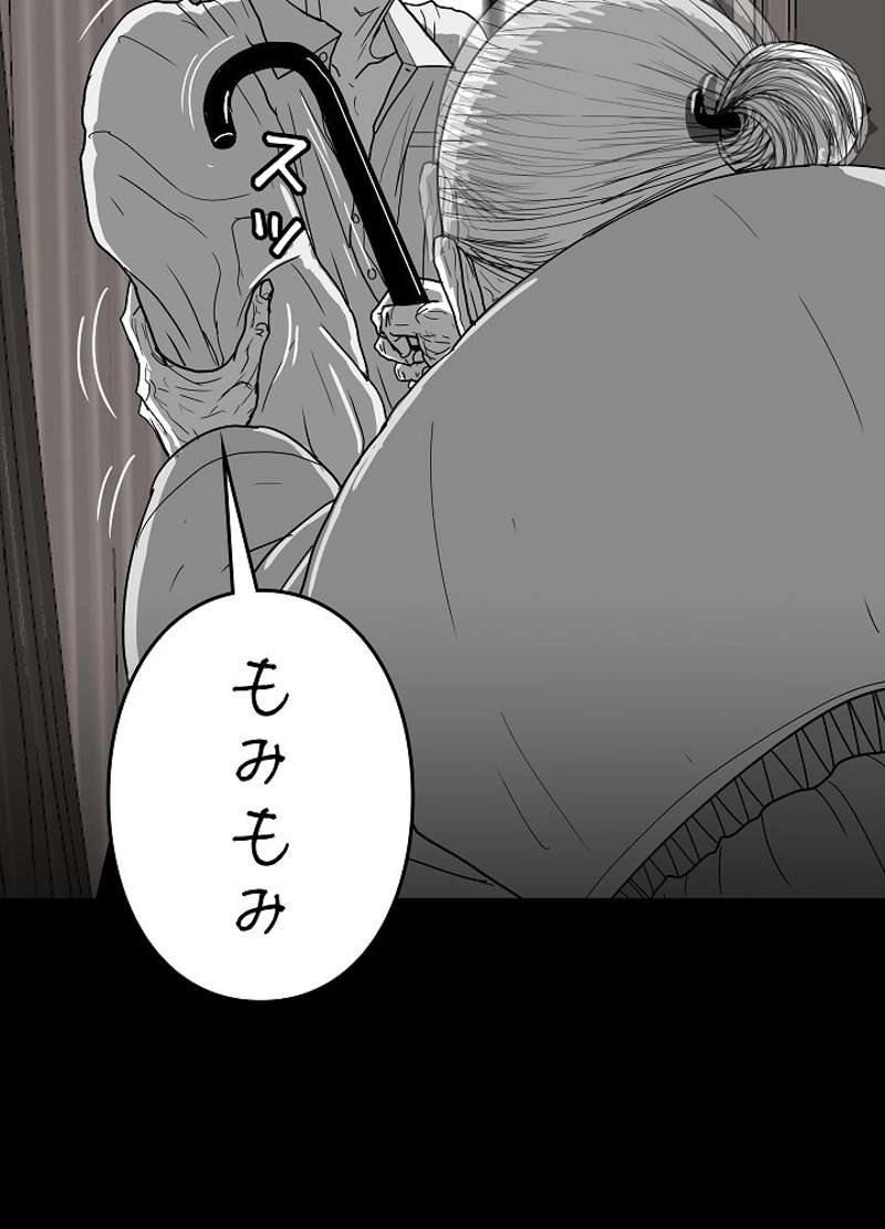 P90