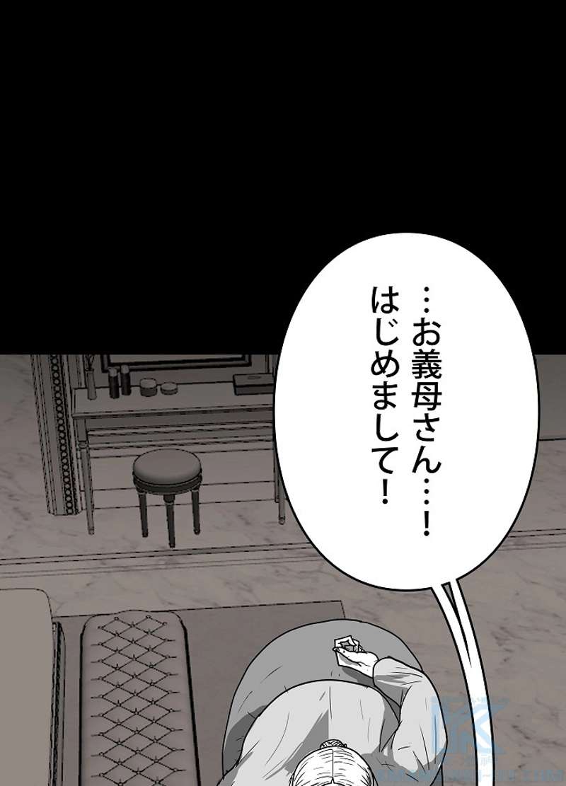 P94