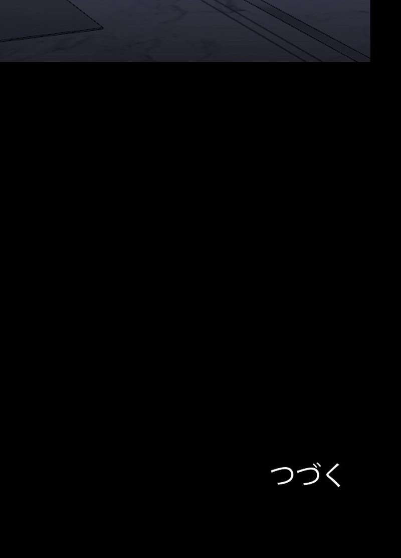 P104