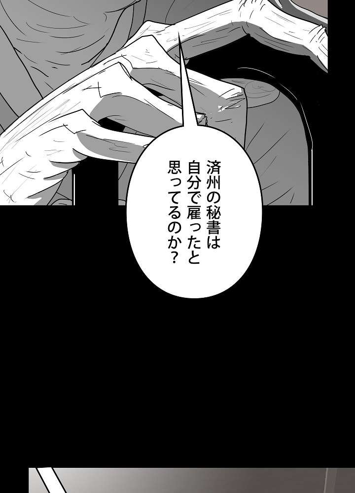 P24