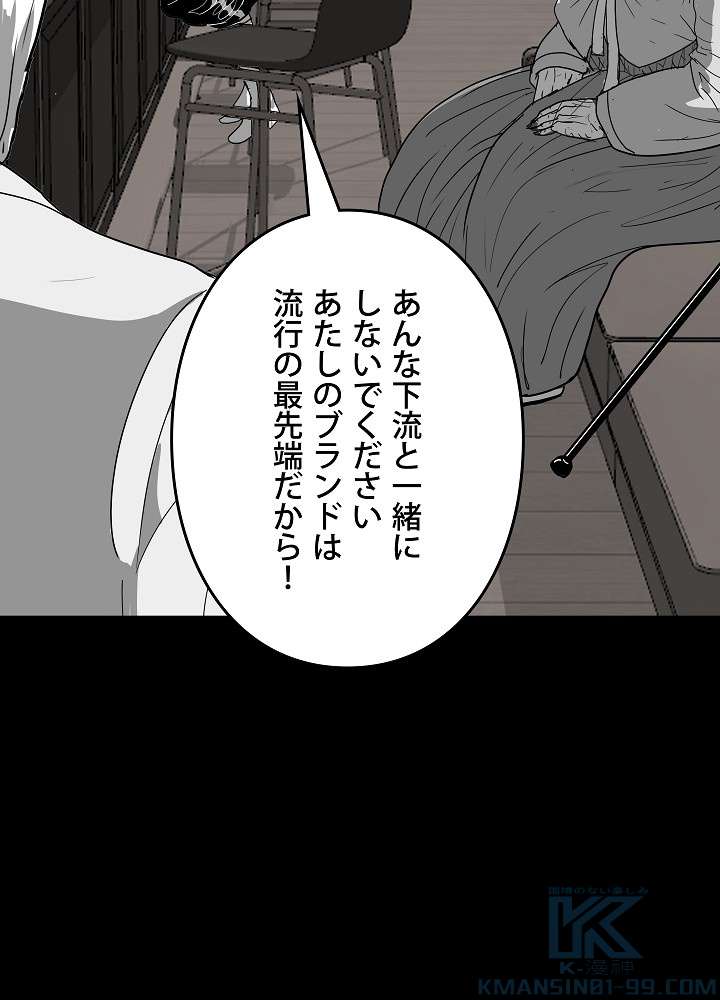 P58