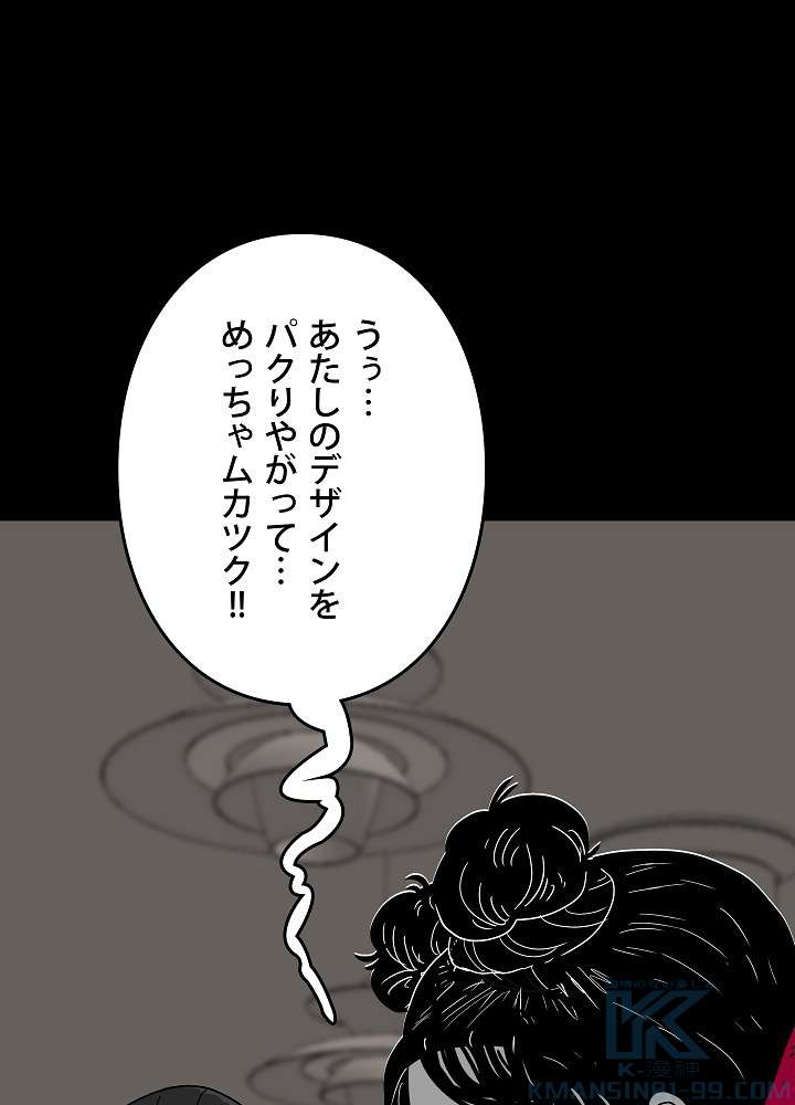 P64