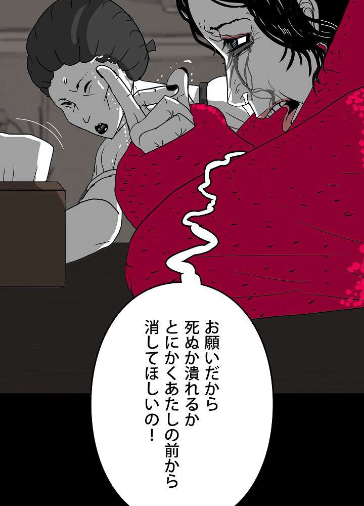 P65