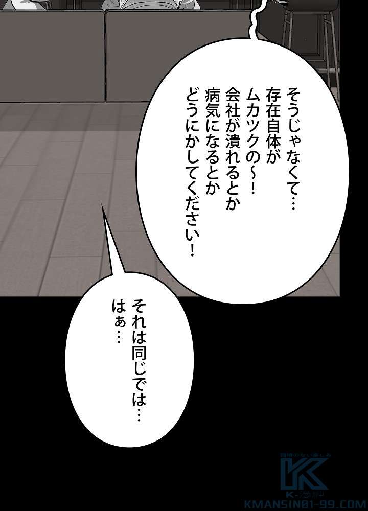 P67
