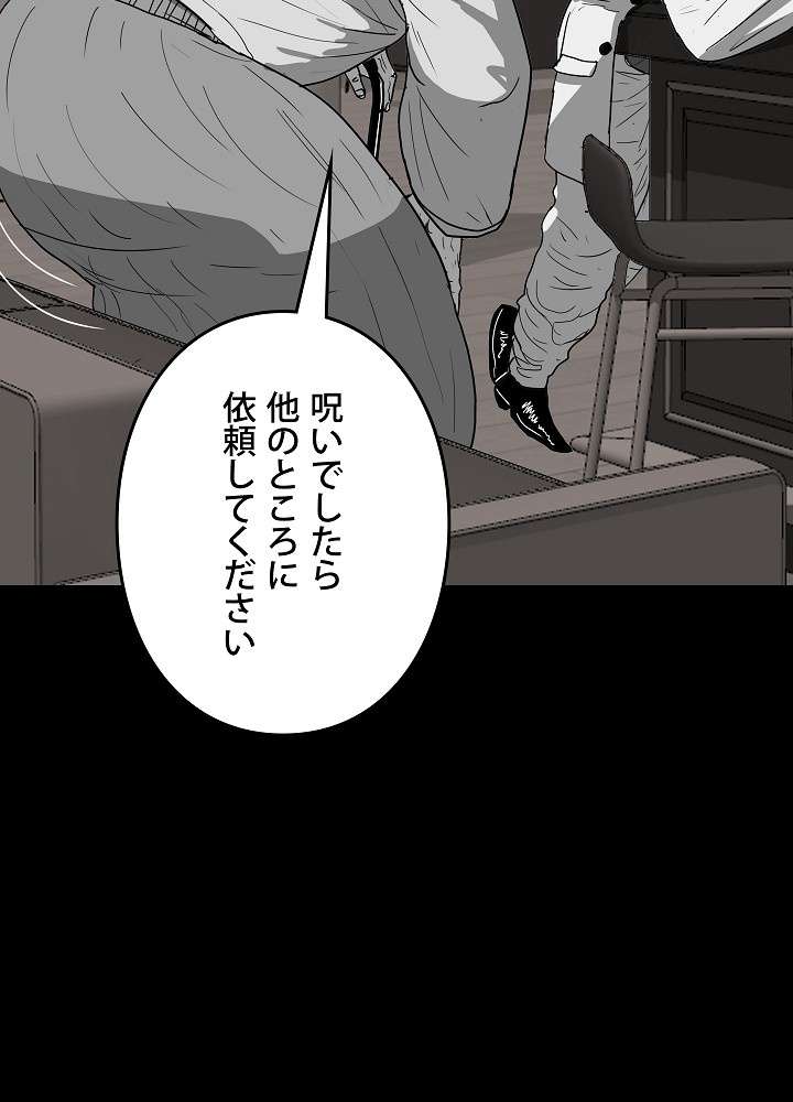 P69