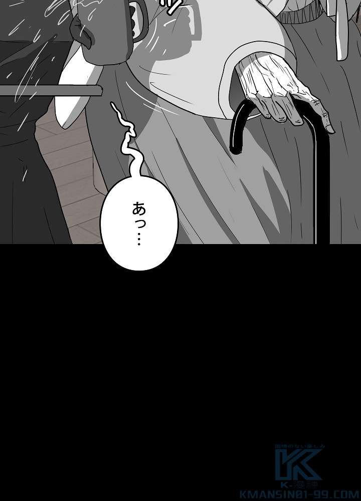 P82