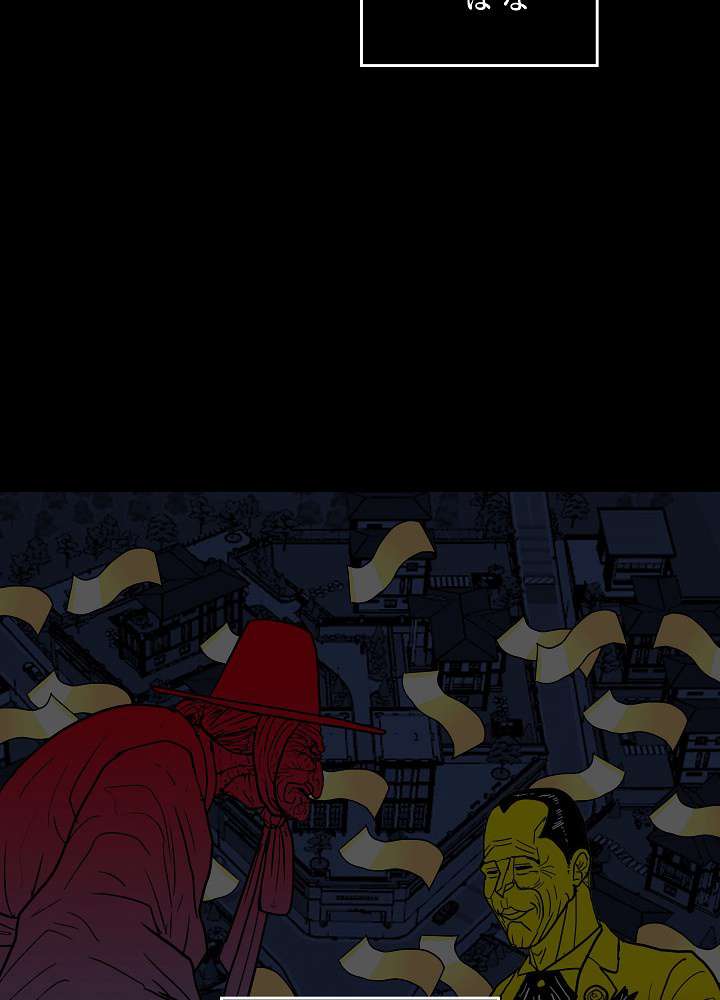 P92