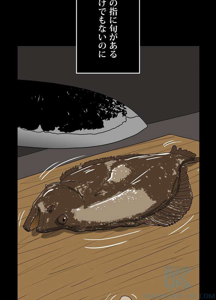 P94
