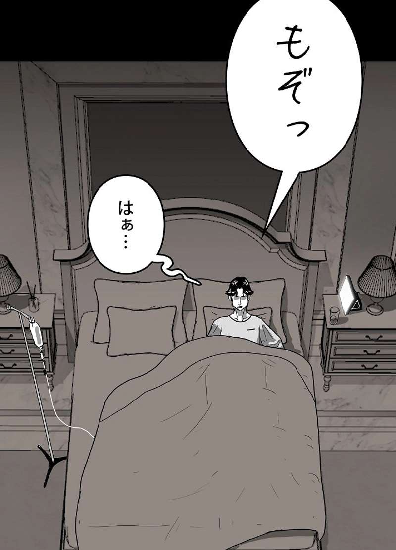 P107