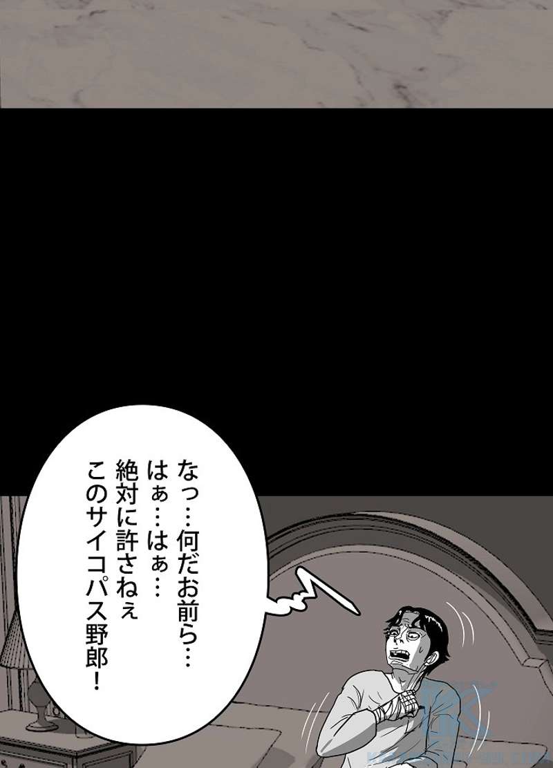P115