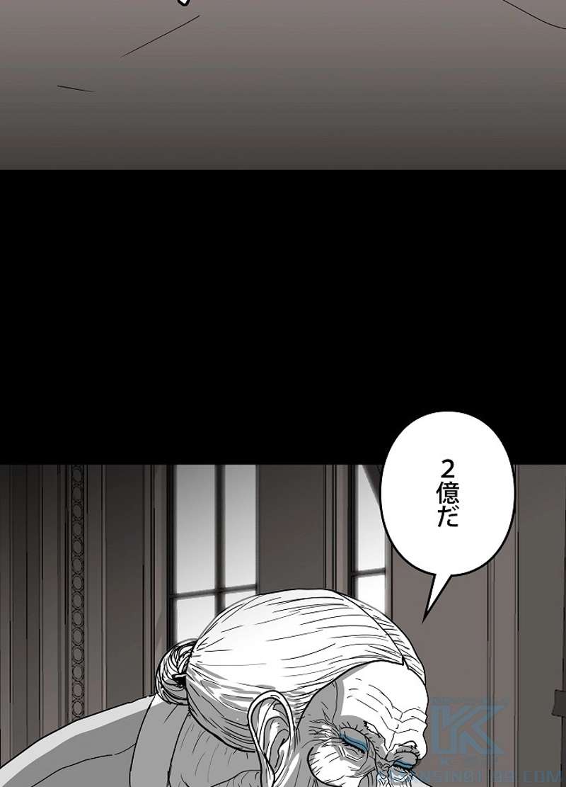 P118
