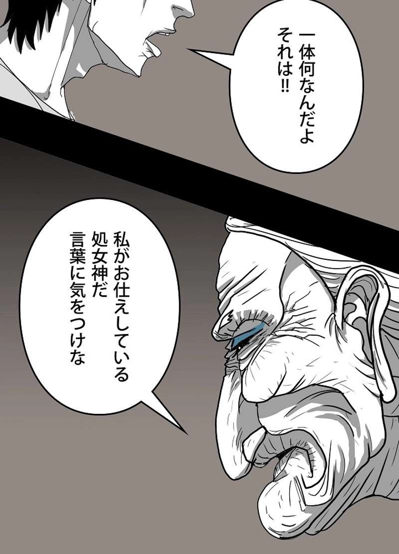 P122