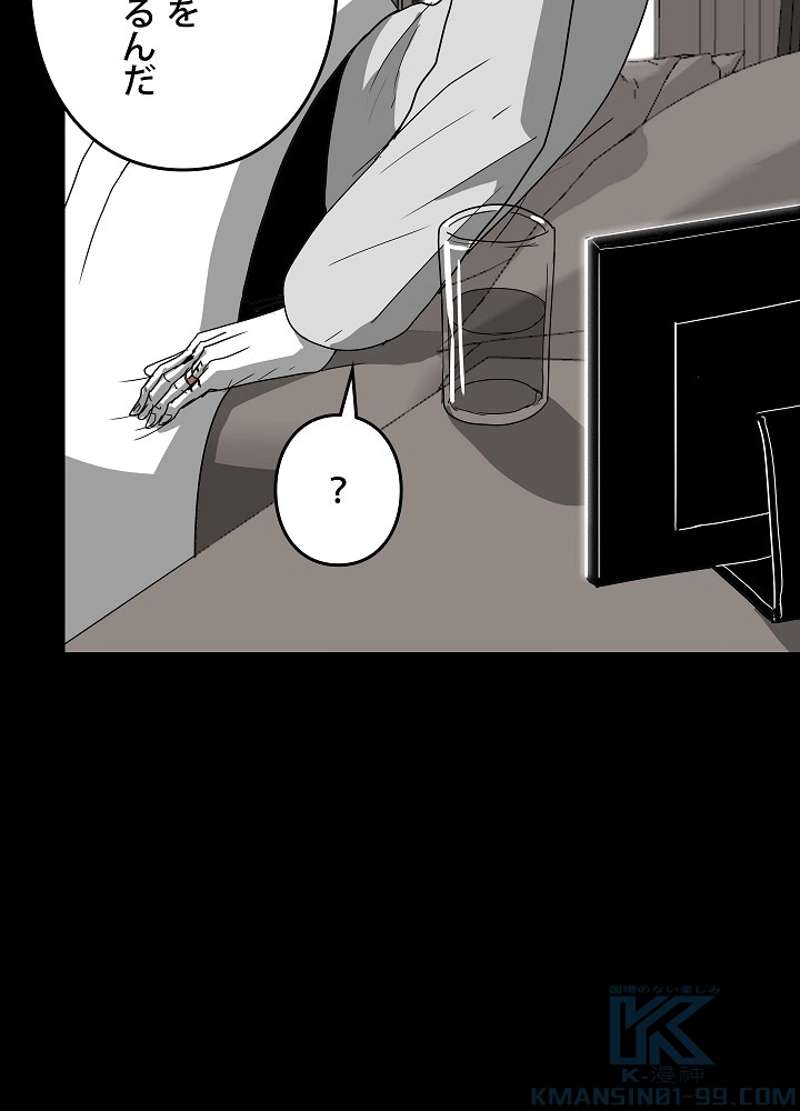 P124