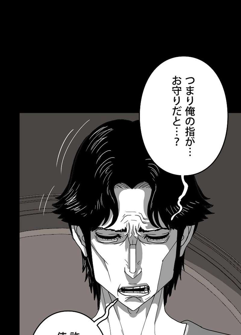 P131