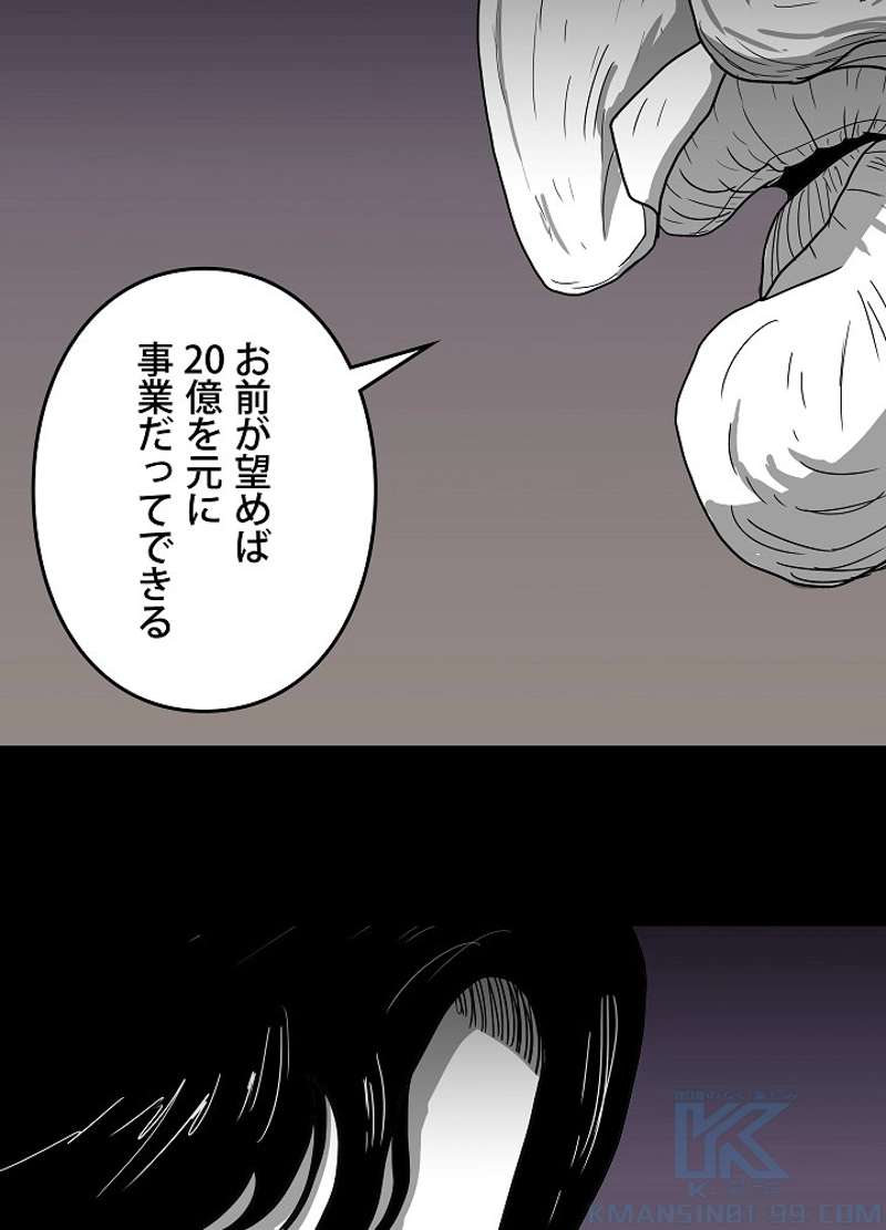 P133