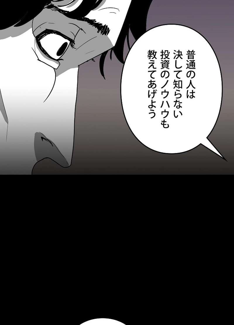 P134