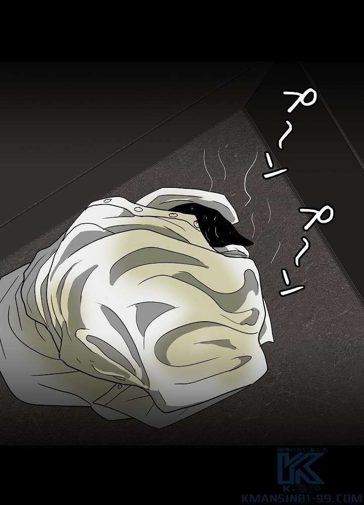 P25