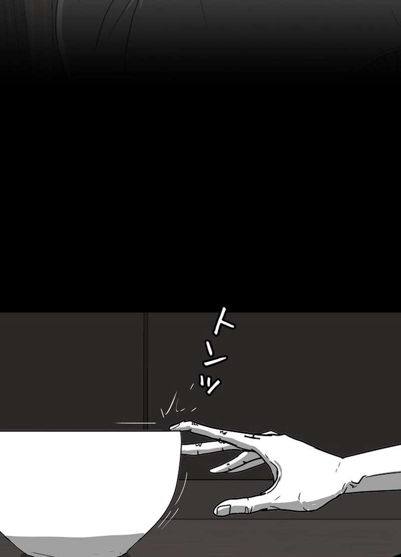 P51