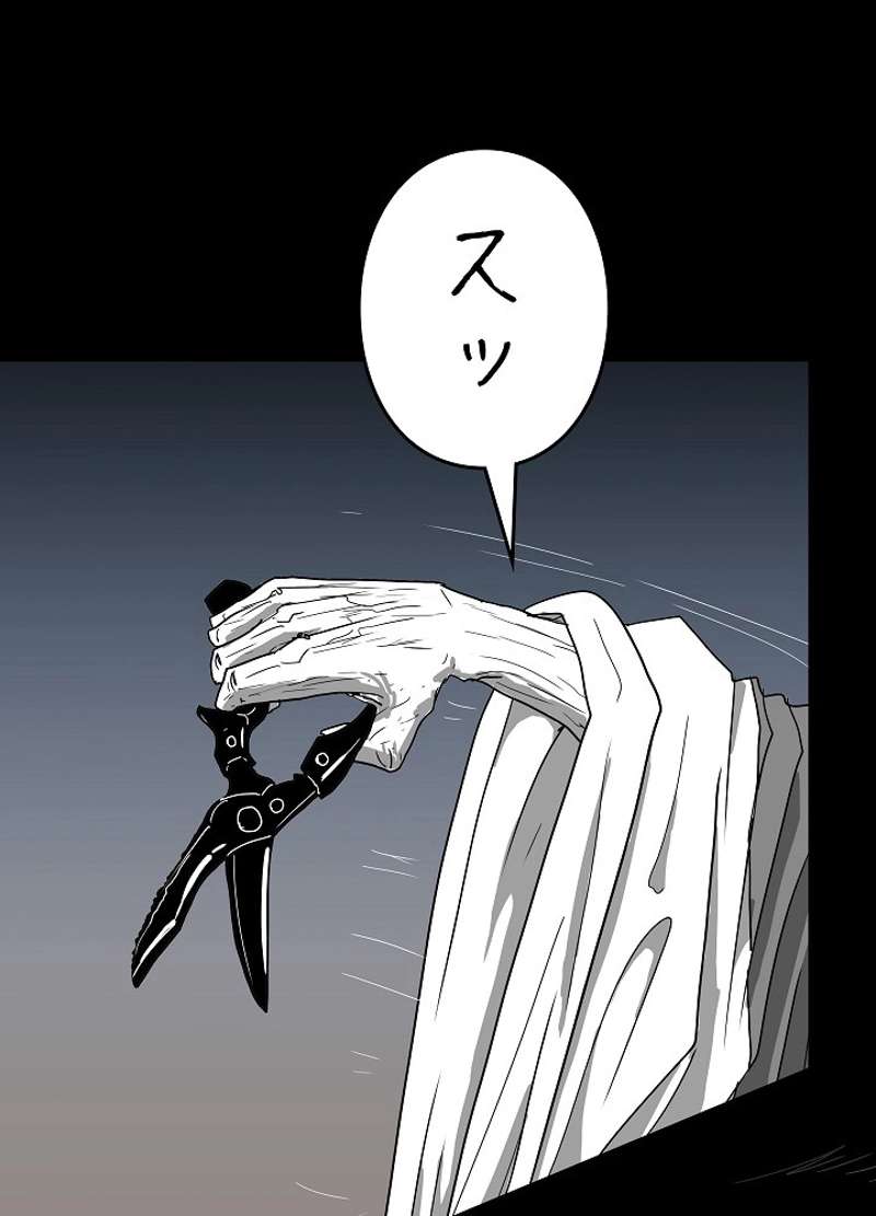 P59