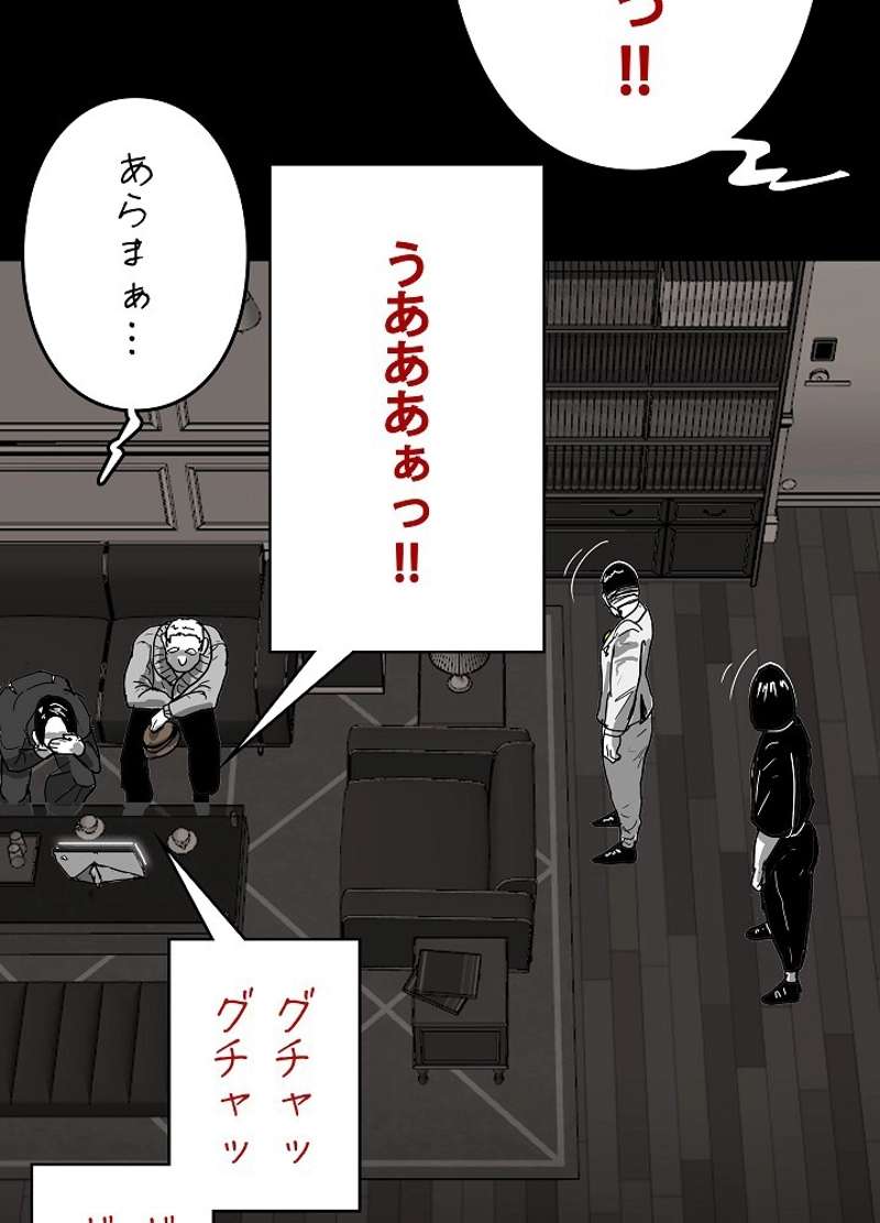 P63