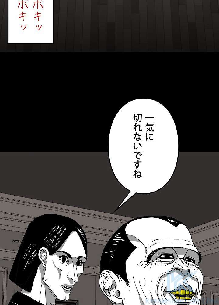 P64
