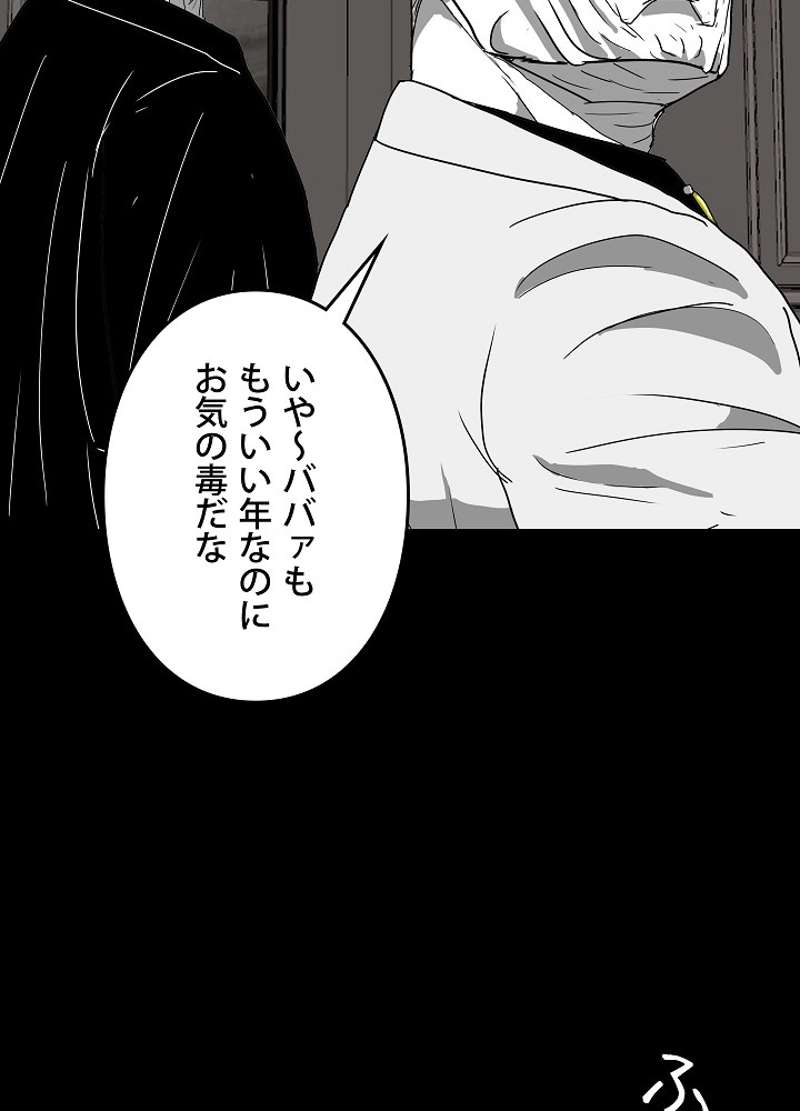 P65