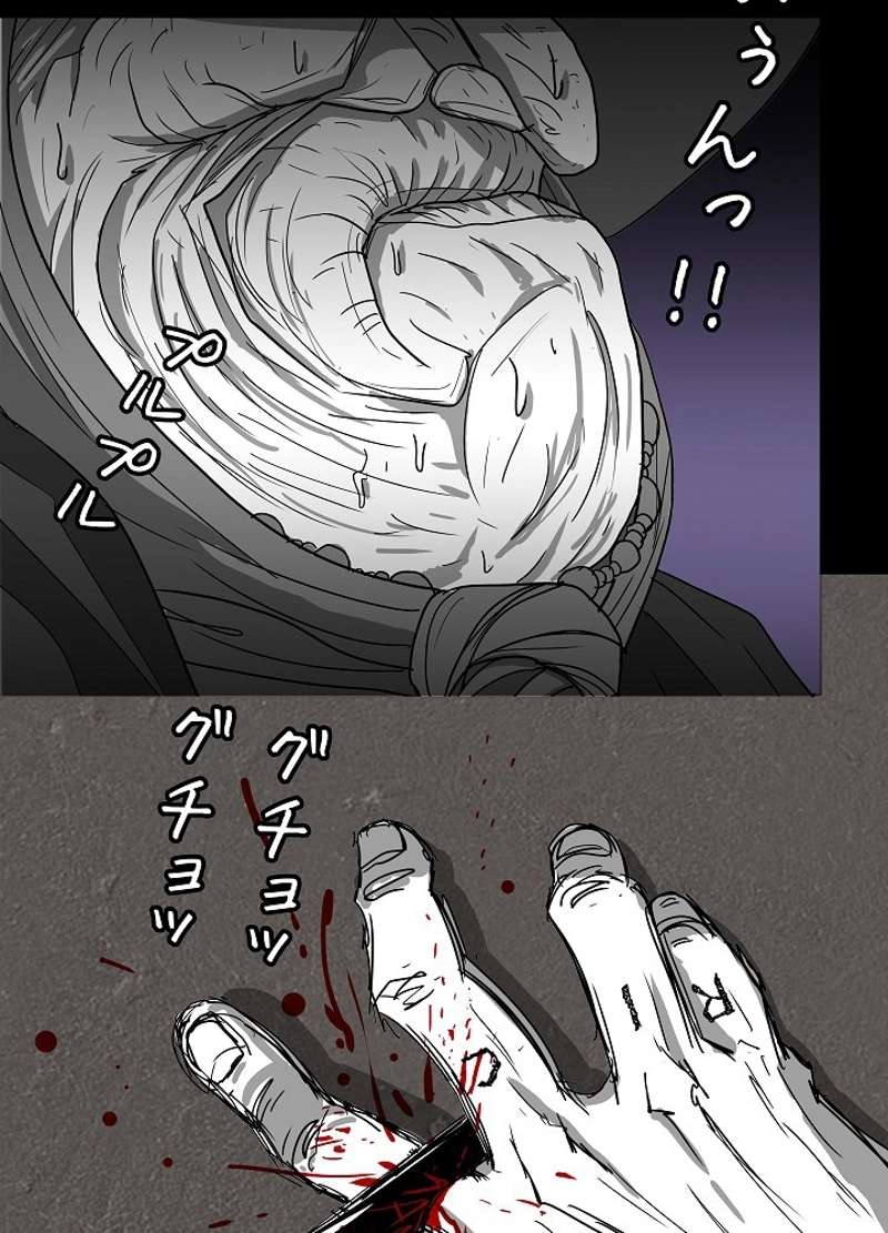 P66