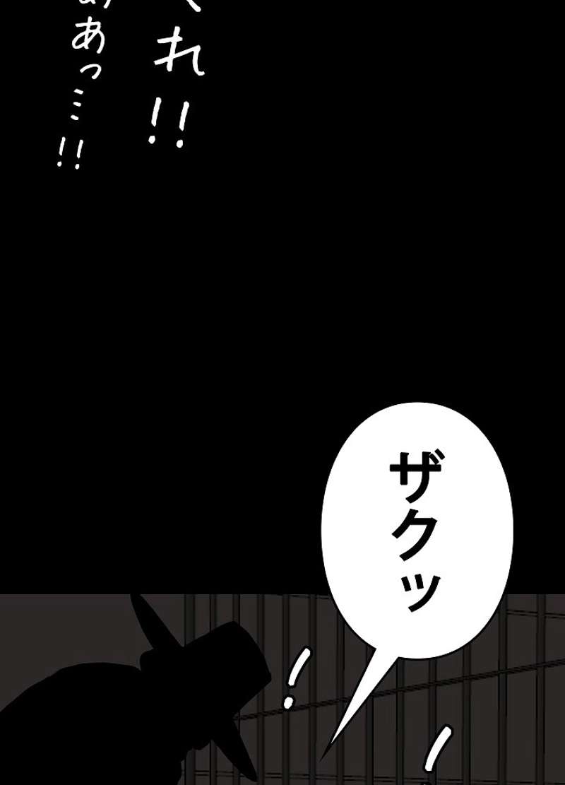 P68