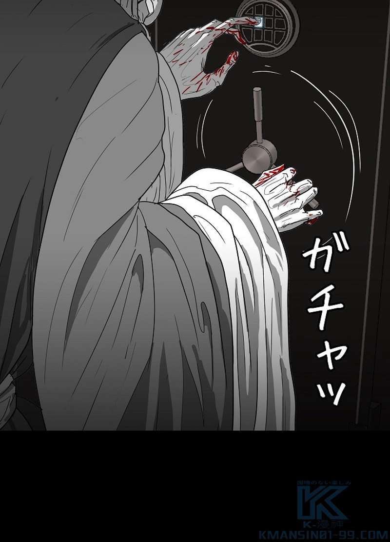 P73