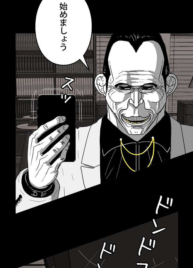 P81
