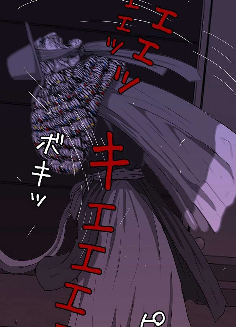 P84