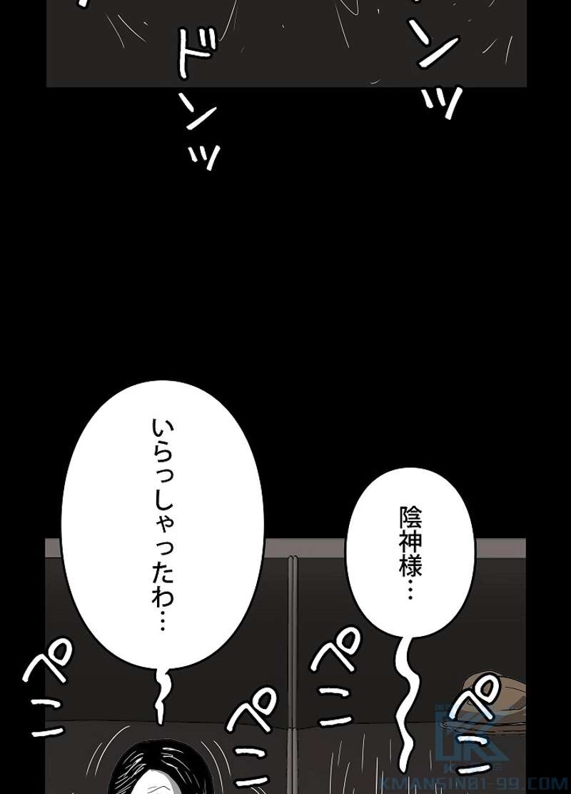 P88